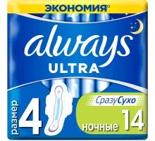 Гігієнічні прокладки Always Ultra Night 14 шт (4015400032328)