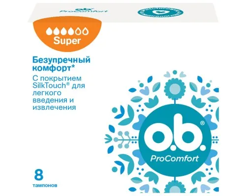 Тампони o.b. ProComfort Super 8 шт. (3574660234343)