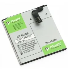 Аккумуляторная батарея PowerPlant Nokia BP-4GWA 2050mAh (DV00DV6317)