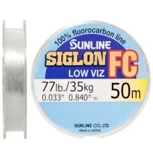 Флюорокарбон Sunline SIG-FC 50м 0.84мм 35кг поводковый (1658.05.36)