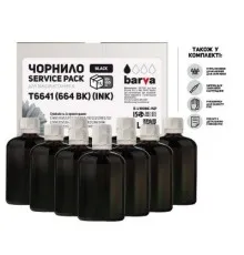 Чорнило Barva Epson L100/L210/L300/L350/L355 Black 10x100мл Service Pack (E-L100Bk-1SP)