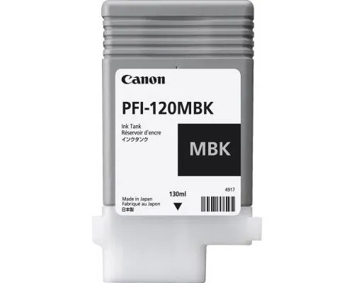 Картридж Canon PFI-120 Matte Black, 130ml (2884C001AA)