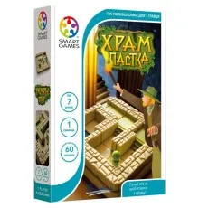 Настільна гра Smart Games Храм - пастка (SG 437 UKR)