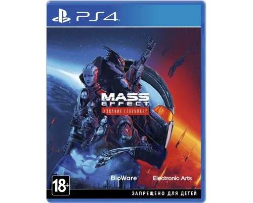 Игра Sony Mass Effect Legendary Edition [PS4, Russian version] (1103738)