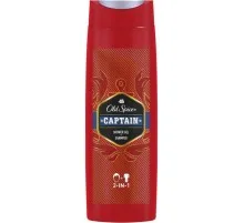 Гель для душу Old Spice Captain 400 мл (8001090965615/8700216859820)