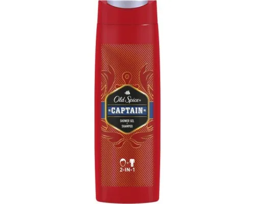 Гель для душу Old Spice Captain 400 мл (8001090965615/8700216859820)