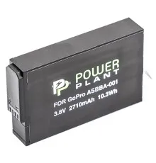 Аккумулятор к фото/видео PowerPlant GoPro ASBBA-001 2710mAh (CB970155)