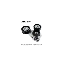 Натяжитель ремня с роликом SKF VKM 34110