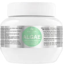 Маска для волос Kallos Cosmetics Algae с экстрактом водорослей и оливкового масла 275 мл (5998889511937)