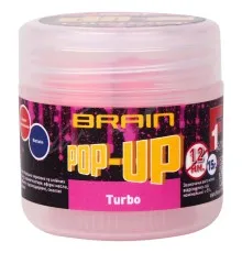 Бойл Brain fishing Pop-Up F1 Turbo (bubble gum) 12mm 15g (1858.04.10)