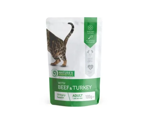 Влажный корм для кошек Natures Protection Urinary with Beef and Turkey 100 г (KIK45689)