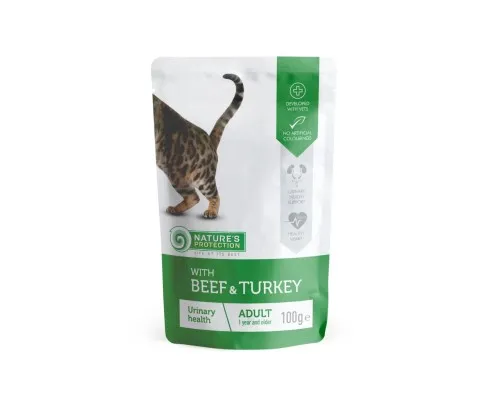 Вологий корм для кішок Natures Protection Urinary with Beef and Turkey 100 г (KIK45689)