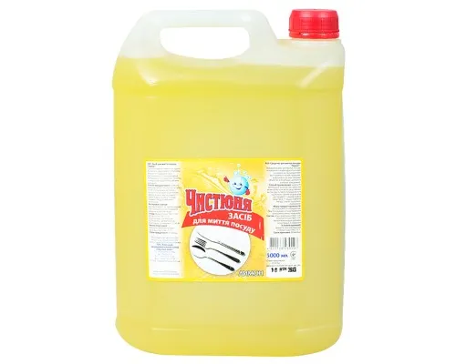 Средство для ручного мытья посуды Чистюня Лимон 5 л (4820168430107)