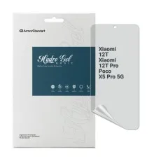 Пленка защитная Armorstandart Matte Xiaomi 12T / 12T Pro / Poco X5 Pro 5G (ARM64773)