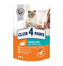 Влажный корм для кошек Club 4 Paws для стерилизованных с кроликом в желе 80 г (4820215367578)