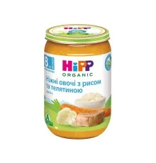 Детское пюре HiPP Нежные овощи с рисом и телятиной 220 г (1223731)