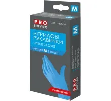 Перчатки хозяйственные PRO service Нитриловые Синие M 10 шт. (4823071658491)
