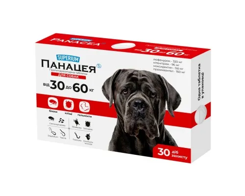 Таблетки для тварин SUPERIUM Панацея протипаразитарна для собак вагою 30-60 кг (9149)