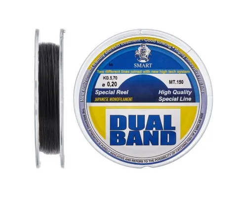 Волосінь Smart Dual Band 150m 0.14mm 2.8kg (1300.31.21)