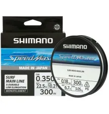 Леска Shimano Speedmaster Surf Mono 1200m 0.18mm 3.05kg (SMSM181200)