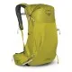 Рюкзак туристичний Osprey Downburst 26 Men's babylonica yellow O/S (009.3556)