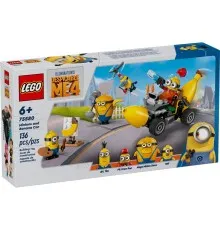 Конструктор LEGO Despicable Me Мужчины и банановый автомобиль (75580)