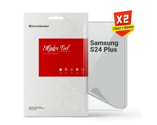 Пленка защитная Armorstandart Kit Clear + Matte Samsung S24 Plus (ARM80706)