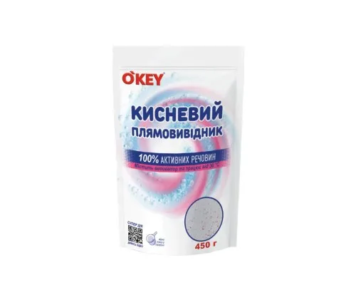 Засіб для видалення плям O'KEY Кисневий 100% 450 г (4820049384321)