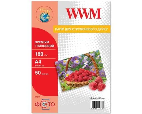 Фотобумага A4 Premium WWM (G180.50.Prem)