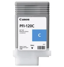 Картридж Canon PFI-120 Cyan, 130ml (2886C001AA)