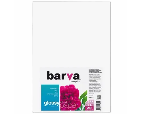 Фотобумага Barva A3 Everyday Glossy 230г, 20л (IP-CE230-275)