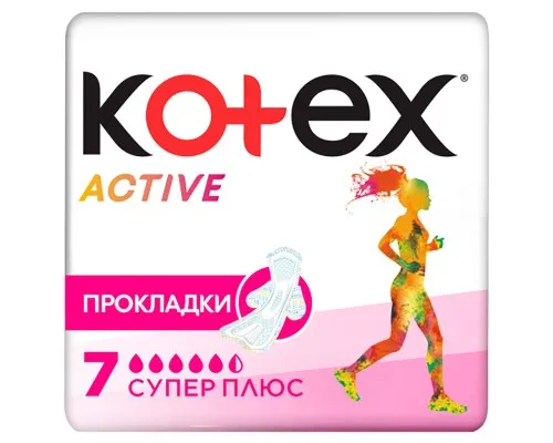 Гигиенические прокладки Kotex Active Super 7 шт. (5029053570549)