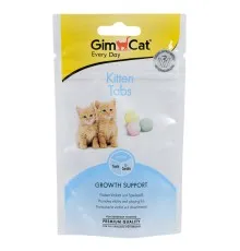 Витамины для кошек GimCat Every Day Kitten 40 г (4002064426174)