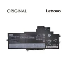 Акумулятор до ноутбука Lenovo L21D3P70 11.61V 4270mAh (NB481378)