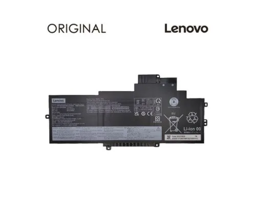 Аккумулятор для ноутбука Lenovo L21D3P70 11.61V 4270mAh (NB481378)