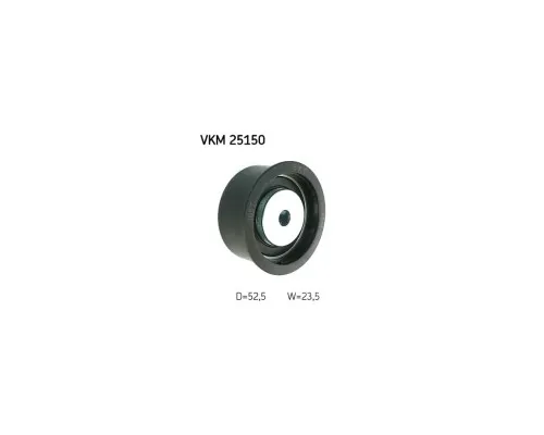 Ролик натягувача ременя SKF VKM 25150