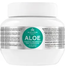 Маска для волосся Kallos Cosmetics Aloe Зволожувальна з екстрактом алое вера 275 мл (5998889512033)