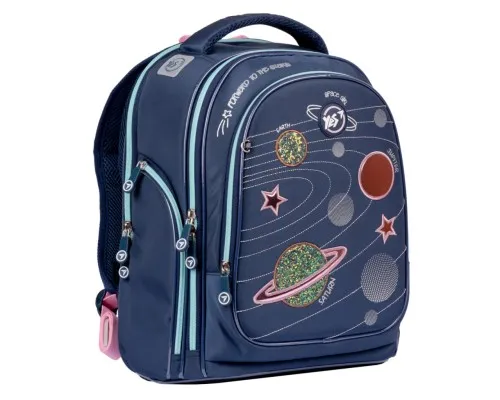 Рюкзак шкільний Yes S-84 Cosmos (552523)