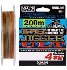 Шнур Sunline PE-Jigger ULT 200m 1.7/0.225mm 30lb/13.0kg Multi Color (1658.10.37)