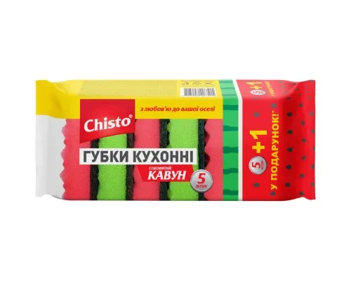 Губки кухонні Chisto Кавун 6 шт. (4823098407515)