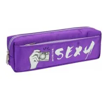 Пенал Cool For School 2 відділення Пурпурний (B-8690-purple)