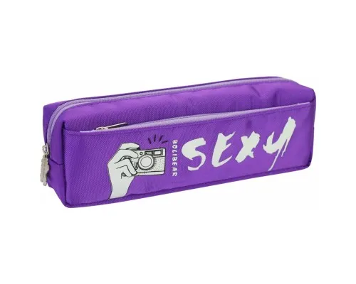 Пенал Cool For School 2 відділення Пурпурний (B-8690-purple)