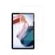 Стекло защитное ACCLAB Full Glue Xiaomi Redmi Pad 10.61 (1283126575594)