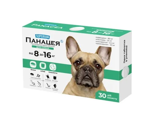 Таблетки для тварин SUPERIUM Панацея протипаразитарна для собак вагою 8-16 кг (9147)