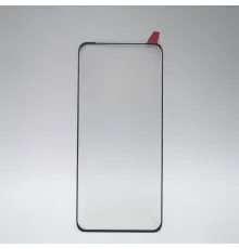 Скло захисне Intaleo Full Glue OnePlus 9 Pro (1283126521065)