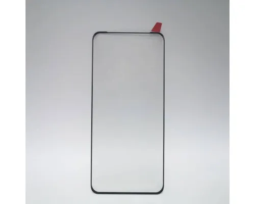 Скло захисне Intaleo Full Glue OnePlus 9 Pro (1283126521065)