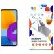 Скло захисне Drobak Samsung Galaxy S23 FE (676740)