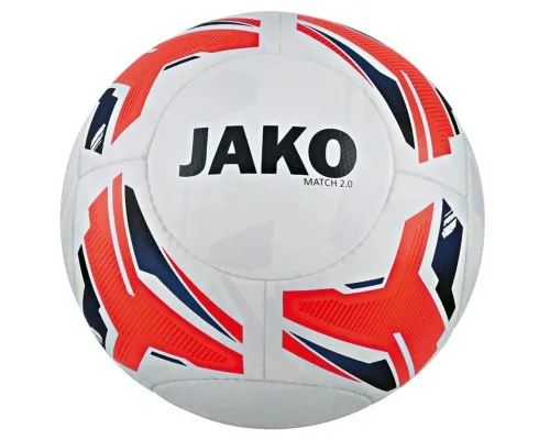 М'яч футбольний Jako Match 2.0 2329-00 білий Уні 5 (4059562239447)