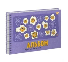 Альбом для малювання Yes А4 20 Спіраль Funny faces (130568)