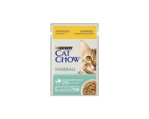 Вологий корм для кішок Purina Cat Chow Hairball з куркою та зеленою квасолею в желе 85г (7613037031393)